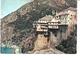 Europe Grece-Monasytere Sur Le Mont ATHOS -PUB.Collection AMORA-TIMBRE-Obliteration-1960- - Griekenland