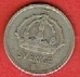 SWEDEN #  25 ØRE FROM 1950 - Suède