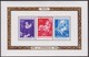 Belgie   .    OBP   .    Blok  27/28  ( 2 Scans )     .   **     .    Postfris     .   /    .   Neuf SANS Charniere - 1924-1960