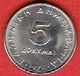 GREECE #  5 Drachmai  FROM 1976 - Griechenland