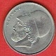 GREECE #  20 Drachmai  FROM 1976 - Grèce