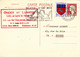 France 2 Cartes Lettres YT 1263-CP1 Marianne Decaris 2 Scans - Kartenbriefe