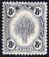 MALAYA KEDAH 1936 8c Grey Black Sheaf Of Rice SG57 MH - Kedah