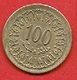 TUNISIA   #   100 Millièmes  FROM 1960 - Tunisie