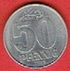 DDR  #   50 Pfennig FROM 1973 - 50 Pfennig