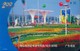 China Telecom Prepaid Cards, Air Balloon , Guangdong Province, (1pcs) - Sport
