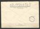 USSR  -  Traveled  Cover To BULGARIA  - D 3709 - Storia Postale