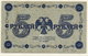 RSFSR 1918 5 Rub. VF  P88 - Russia
