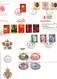 LIECHTENSTEIN MARCOPHILIE LOT DE LETTRES FDC DOCUMENTS POIDS 98 GRAMMES - Lots & Kiloware (max. 999 Stück)