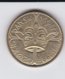 Denmark Coin 20 Kr 1996 Danish Mint -25 Grams Packed  (G99-M1) - Denmark