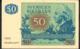 SWEDEN P53d 50 KRONOR 1989 #9240646297  XF - Sweden