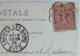 France YT 129a Type II - 10 C. Semeuse Lignée Sur Carte Postale Oblitérée Cachet Convoyeur De Lignes PARIS A SANNOIS - 1877-1920: Semi Modern Period