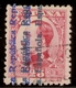 Edifil Especializado 598hh (º) 25 Céntimos Carmín Doble Habilitación 1931  NL197 - Neufs