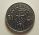 Saudi Arabia 50 Halala 1976 Varnished - Arabie Saoudite