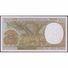 TWN - CENTRAL AFRICAN REPUBLIC (C.A.S.) 301Ff - 500 Francs 1999 UNC - Repubblica Centroafricana