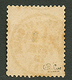 2c Lauré (n°26e) Avec Variété BOULE SUR LE COU Oblitéré. Signé CALVES. RARE. TTB. - Otros & Sin Clasificación