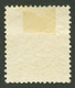 CONGO : 1898 5c Groupe Obl. BATA CONGO FRANCAIS. Bureau Rare (devient COLONIE ESPAGNOLE). TTB. - Otros & Sin Clasificación