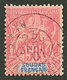 SOUDAN 50c Groupe Obl. Cachet Echoppé KO SOUDAN FRANCAIS. RARE. Superbe. - Andere & Zonder Classificatie