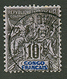 CONGO : 10c (n°16a) Variété "CONGO FRANCAIS En Double" Obl. Cote 800€. Signé SCHELLER. TTB. - Andere & Zonder Classificatie