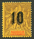MADAGASCAR : 10 S/ 75c SURCHARGE DOUBLE N°114a Neuf *. Cote 450€. Signé SCHELLER. TB. - Otros & Sin Clasificación