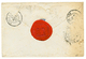 PAPAL STATES : 1866 4B + Pair 8B On Envelope From ROMA To FRANCE. Vf. - Non Classés