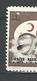 VARIÉTÉS TURQUIE RÉPUBLIQUE TÜRKIYE KIZILAY CEMIYETI 1 KURUS NEUF **GOMME - Unused Stamps