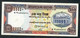 BANGLADESH P31e 100 TAKA (1993) Signature 5 FINE Better 3 P.h. - Bangladesh