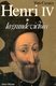 Henri IV (complet Des 2 Tomes) Par Cazaux (ISBN 2226005374 EAN 9782226026101) - Biographie