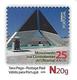 PORTUGAL - Entier Postal - "Postage Paid" - 25 Years Of The Monument To The Overseas Combatants - Militaria