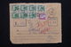 FRANCE - Taxes De Alger ( Gerbes 1f En Bloc De 7 ) Sur Devant D 'enveloppe De Recouvrements En 1962 - L 22675 - 1859-1959 Lettres & Documents