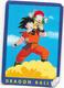 Delcampe - LOT De 114 CARTES DRAGONBALL Z  BIRD STUDIO 1987 - - Dragonball Z