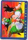 Delcampe - LOT De 114 CARTES DRAGONBALL Z  BIRD STUDIO 1987 - - Dragonball Z