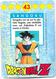 Delcampe - LOT De 114 CARTES DRAGONBALL Z  BIRD STUDIO 1987 - - Dragonball Z