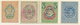 RSFSR 1919 1, 2,3 Rub. And 1921 5 Rub. All With Lozenges Watermark UNC  P81-83, 85 - Russia