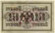 RUSSIA (Provisional Government) 1917 250 Rub. (Shipov/Afanasiev) VF  P36 - Russia