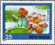 USED STAMPS India - Indian Flowers	 -  1977 - Oblitérés