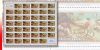 Rwanda 0331** 40c 50e Anniversaire De L'O.I.T - Feuille / Sheet De 40 - MNH - PIERRE BRUEGHEL + 2 Labels ! - Neufs