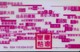 China , Orchid, Private Bookstore Member Card, (1pcs) - China