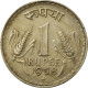 Monnaie, INDIA-REPUBLIC, Rupee, 1978, TTB, Copper-nickel, KM:78.1 - Inde