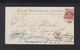 Dt. Reich Brief Aachen 1879 Weitergeleitet - Briefe U. Dokumente