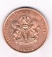 1 KOBO 1973 NIGERIA /1312/ - Nigeria