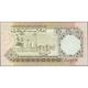 TWN - LIBYA 57b - ¼ Dinar 1991 Series 4 - Various Prefixes UNC - Libye