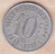 81 Tarn. Ville De Castres 10 Centimes 1916 – 1919, En Aluminium - Monétaires / De Nécessité