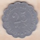 66. Pyrénées Orientales. Perpignan. Chambre Syndicale Des Commercants 25 Centimes 1917 - Monedas / De Necesidad