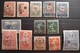 Delcampe - LIQUIDATION DERNIER LOT COLONIES FRANCE CLASSIQUES ET SEMI MODERNES - Collections