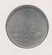 @Y@    Israel   1/2  LIRA   1976  Unc   (4697) - Israël