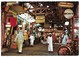 Arabie Saoudite The Old Market At Jeddah - Arabie Saoudite