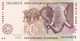 SOUTH AFRICA P. 124b 20 R 1999 UNC - South Africa