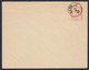 Principality Of Montenegro 1893 Value 5 Nov., Nikola I Petrovic, 148x116 Mm, Postal Stationery With Cetinje Postmark - Montenegro