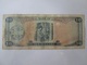 Liberia 10 Dollars 2004 Banknote - Liberia